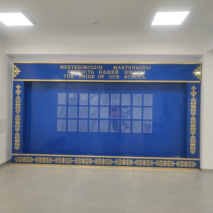 Рекламное агентство К-принт