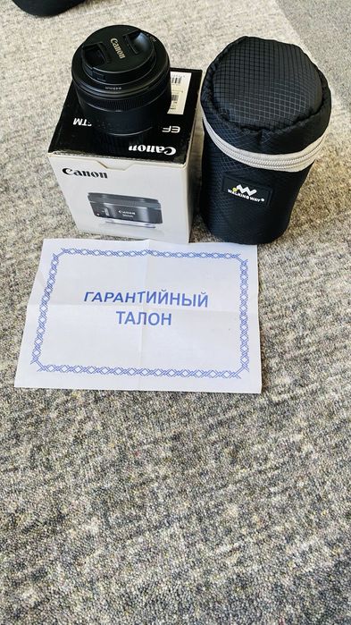 Канон 50мм обектив