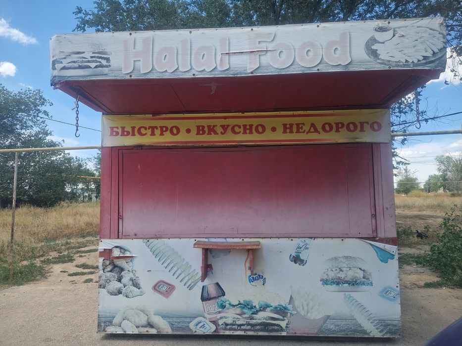 Продам киоск в хорошем состоянии
