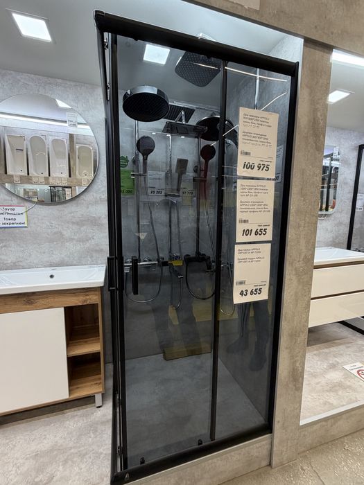 Продается новая душевая кабина