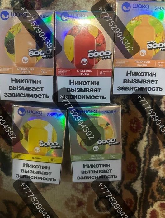 Продам кабель высокого напряж