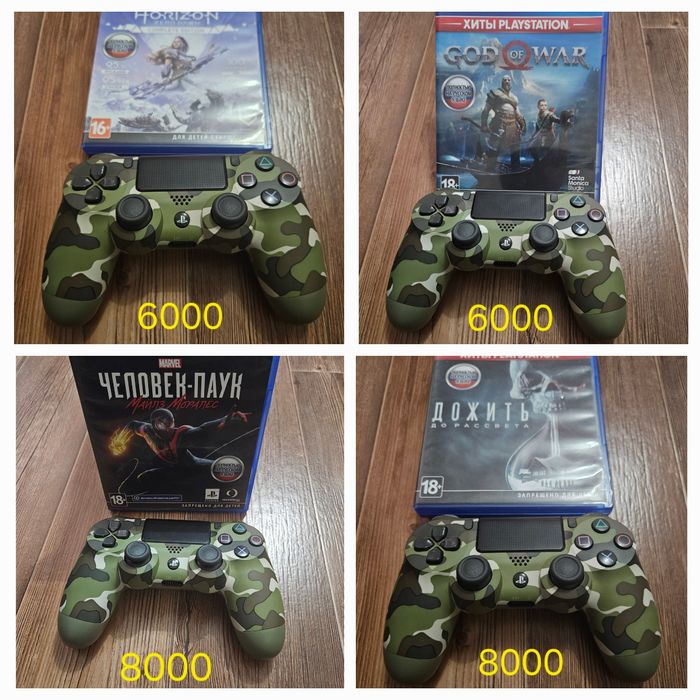 Игры на Ps4 в отличном состоянии