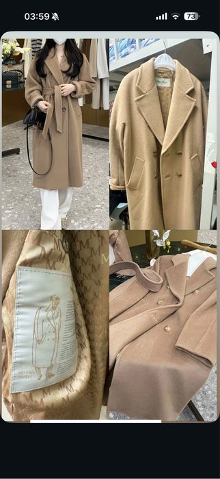 Продам Пальто новое MaxMara !