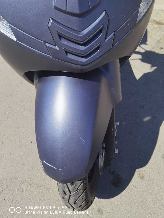 Скутер La Souris произведен в Холандия