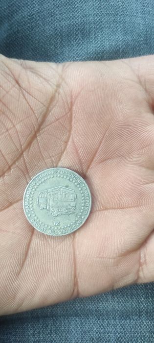 Жетон проездной самарканд