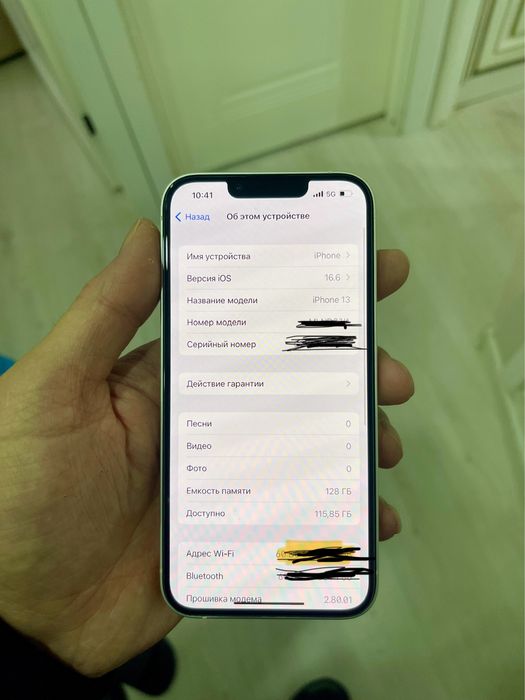 IPhone 13 128 Gb Айфон 13 128гб