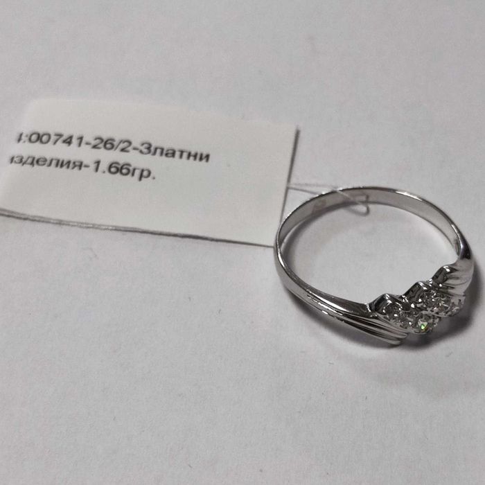 Златен пръстен 1.66гр.(бяло злато)