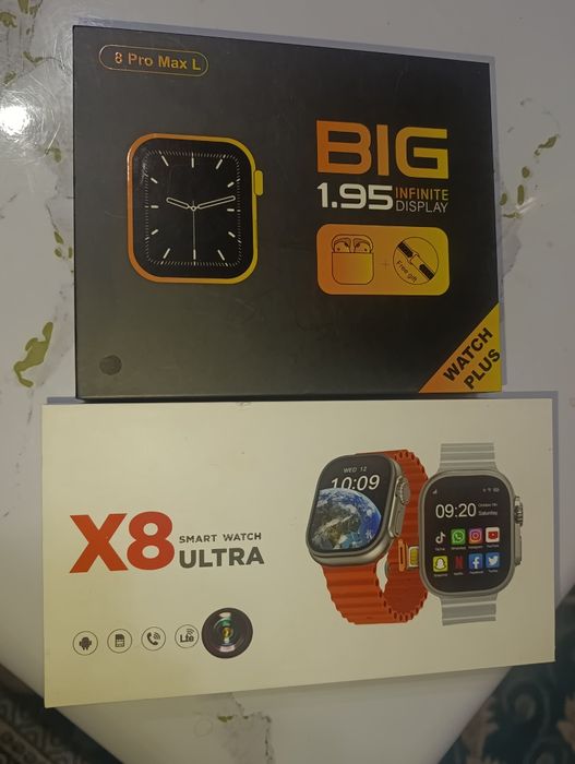 Сағат сатылады бу