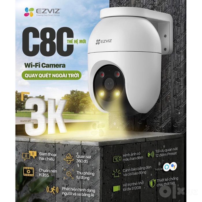 Ezviz C8c 5Mp Уличная поворотная 3К