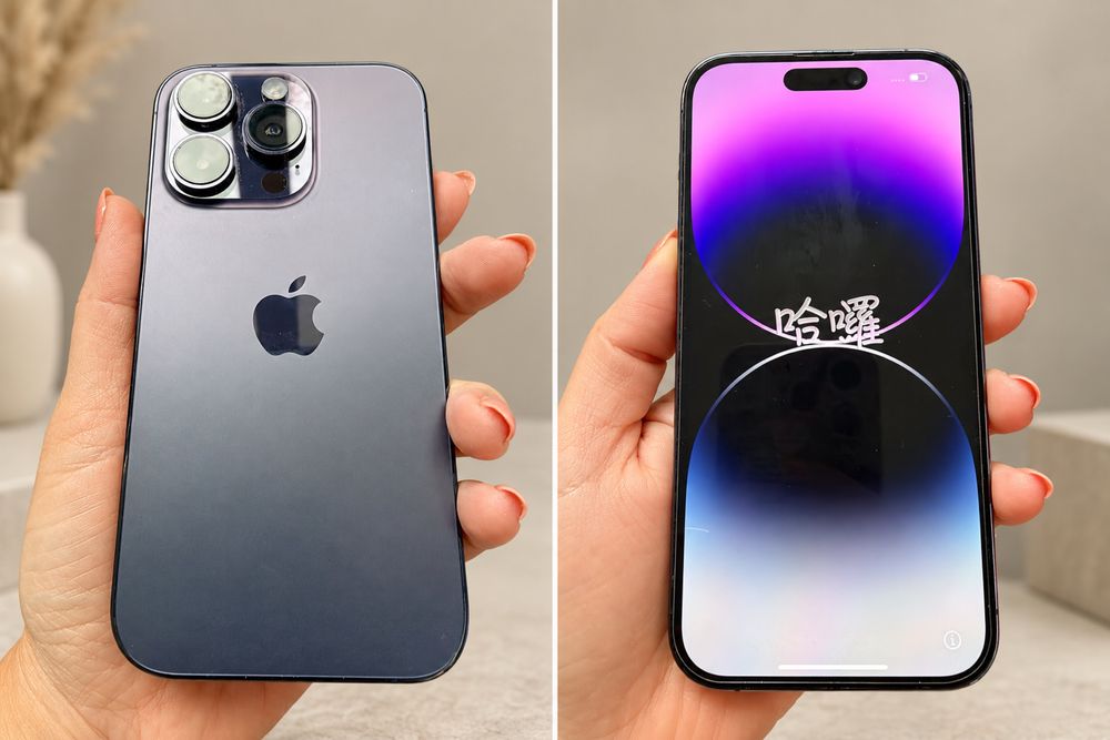 iphone 14 pro лилаво