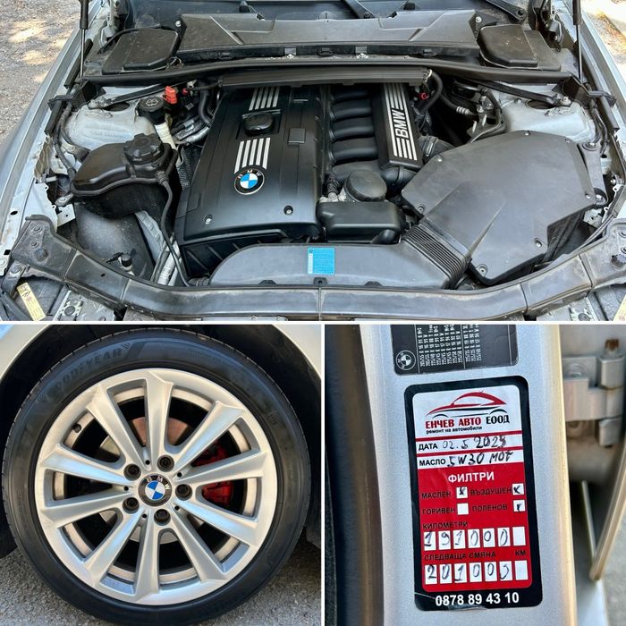 BMW 3 Series E90 325i