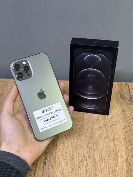 Iphone 12 Pro Max 256 GB | Mobile Zone