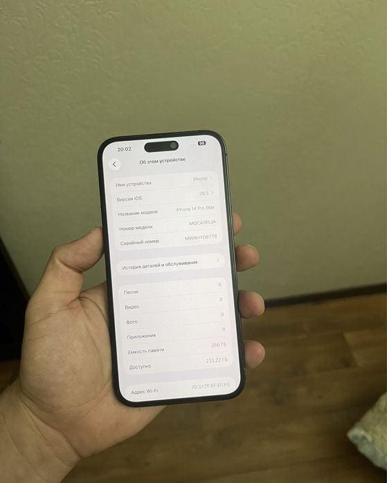 Iphone 14 pro max 256