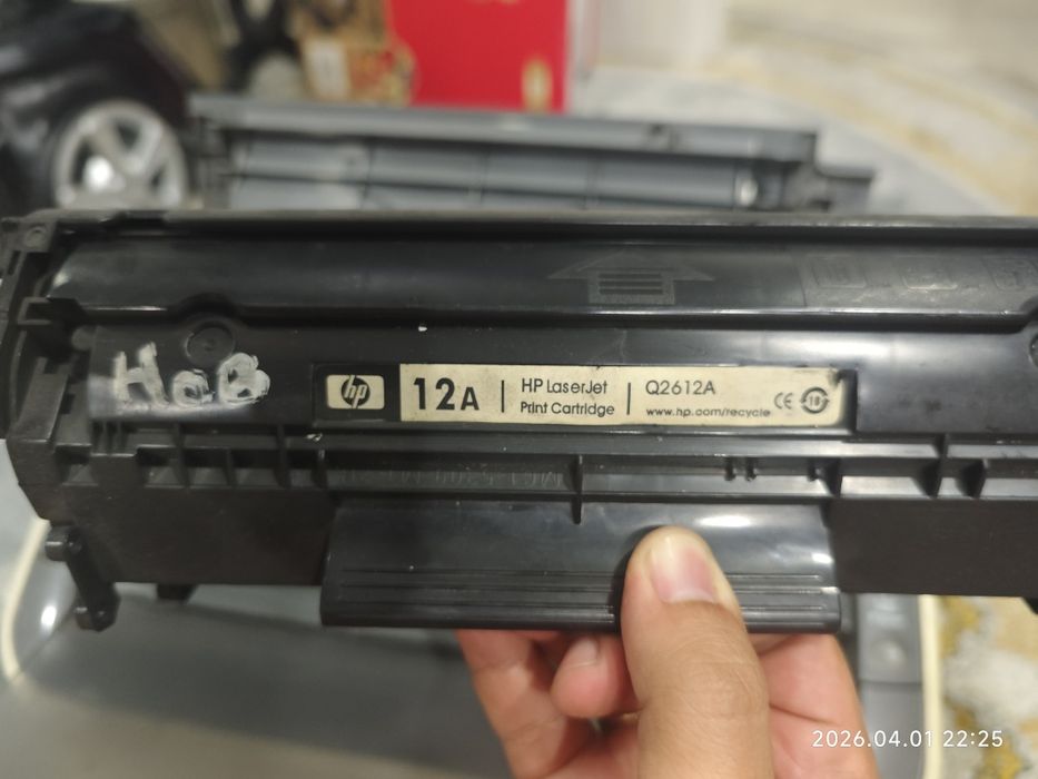 Принтер Canon LBP 2900