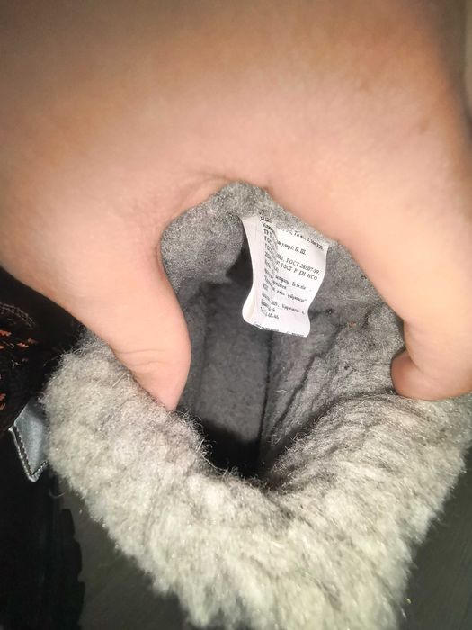 Нови  размер  37