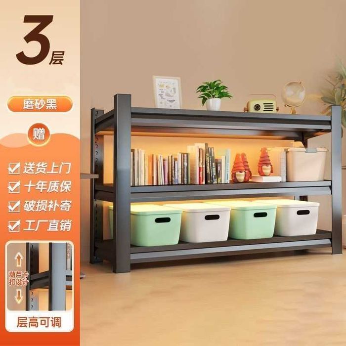 Металлическая кухонная полка/Железная полка Kaidiya