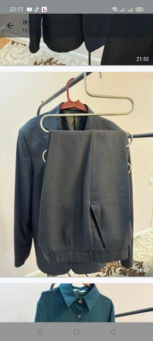 Одежда женское, мужское