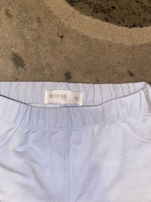 Брюки от Redtag