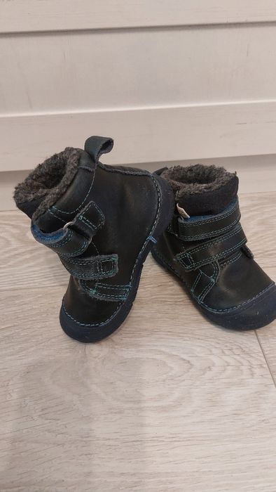 Cizmulite dd step bebeluși