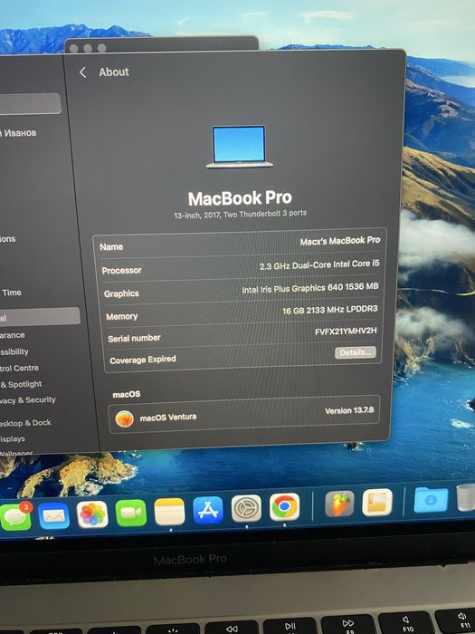 Macbook pro 2017 SSD