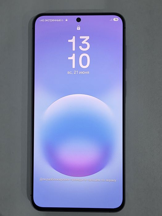 Самсунг А 57. 5G