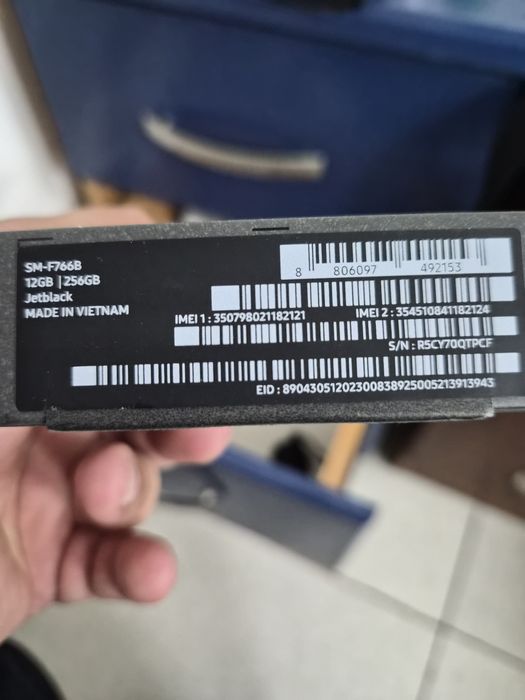 Samsung flip 7 jetblack 12-256