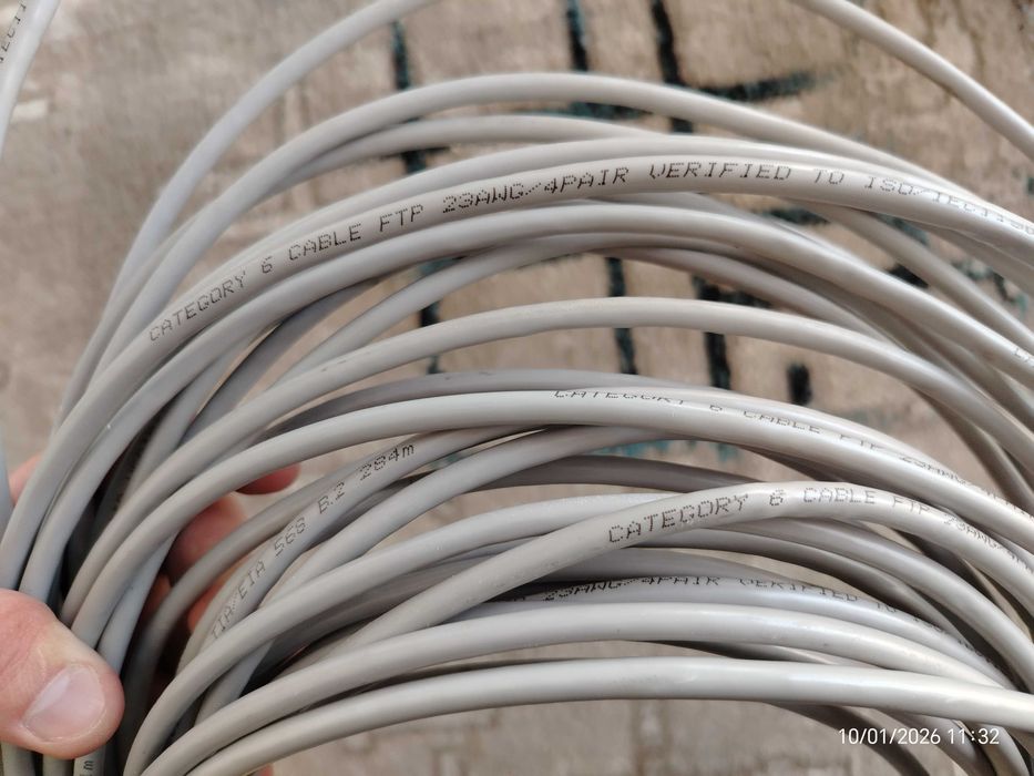 Кабель для интернета