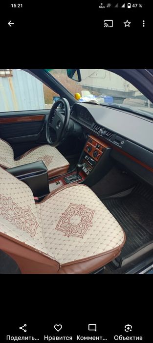 Продам Мерседес 124