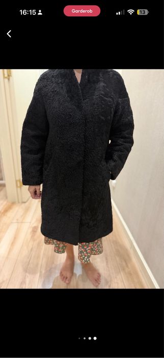 Дублека каракуль стильная