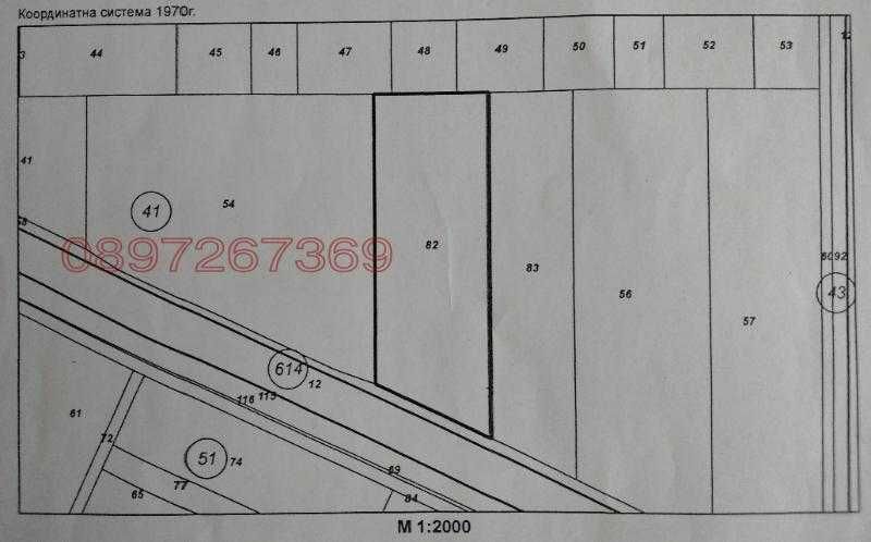 Продава парцел с лице на шосе
