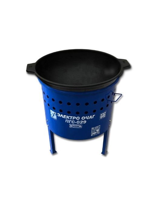 Электронный Казан