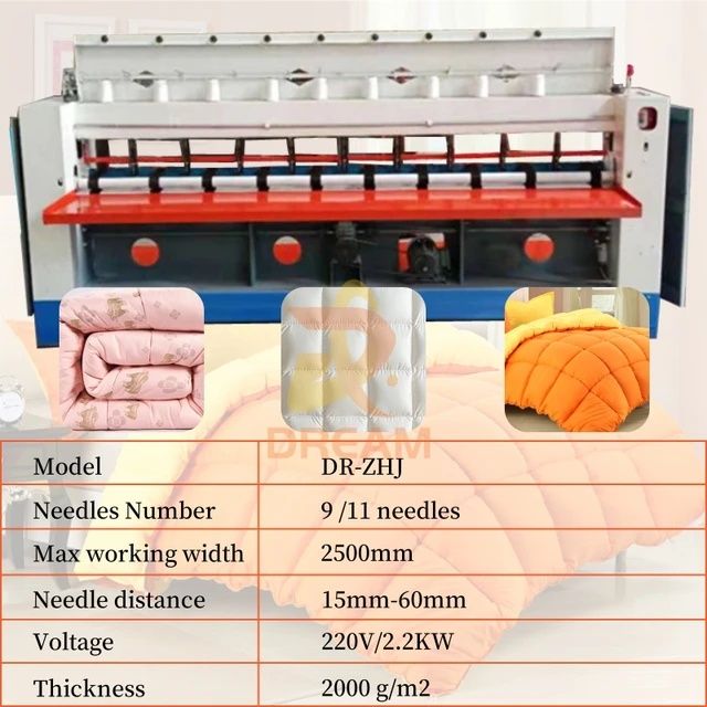 Стегальная машина матрас