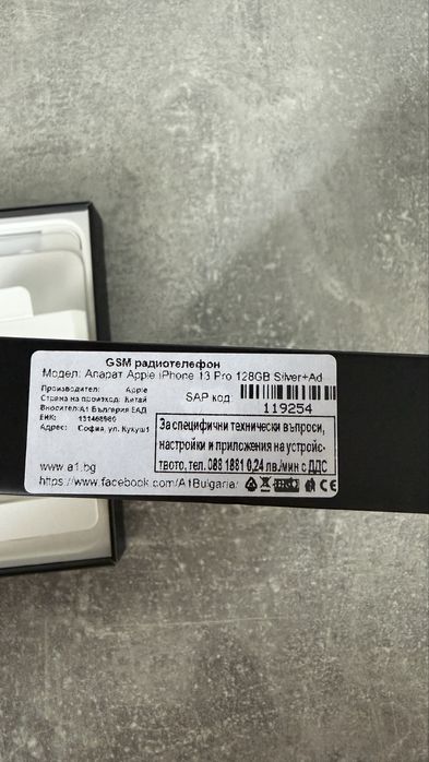 Iphone 13 pro 128gb
