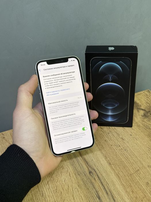 Iphone 12 Pro 128 GB | Mobile Zone