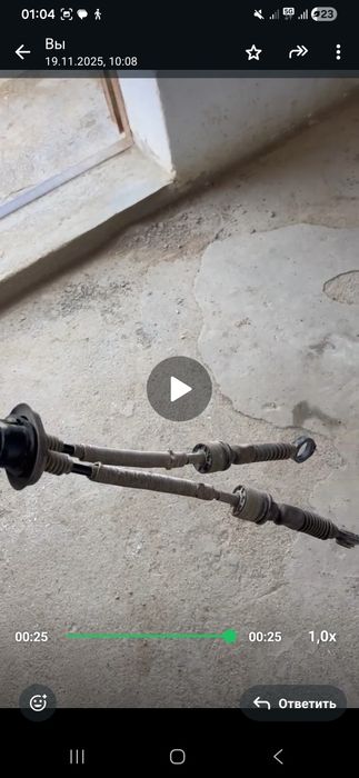 Запчасть лада гранта