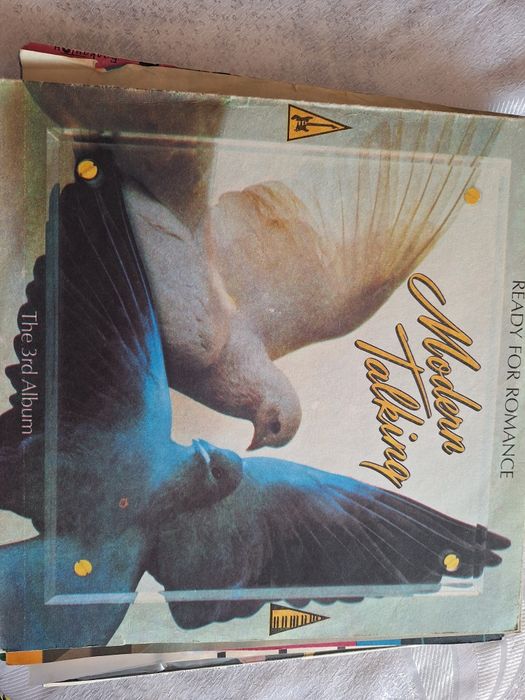 Грамофонни плочи с диско музикака