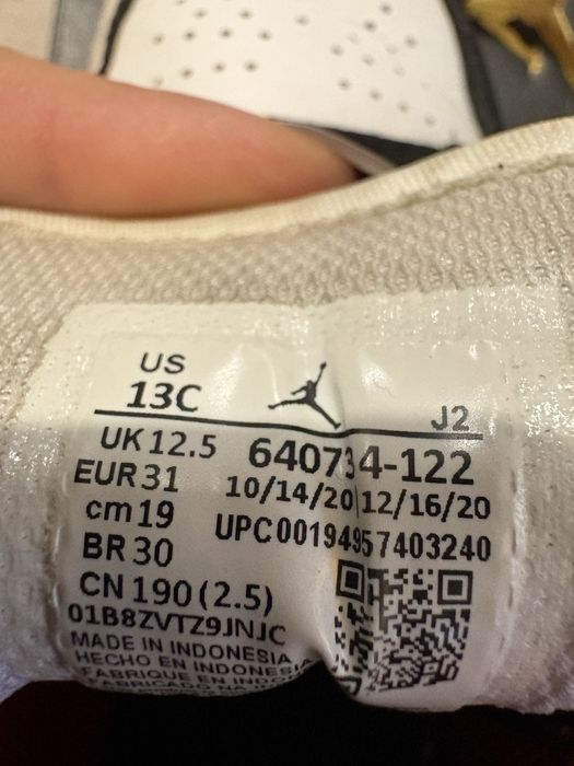 Детски маратонки Nike Jordan