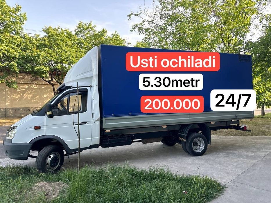 Gazel yuk tashish xizmati газель юк ташиш хизмати грузоперевозки газел
