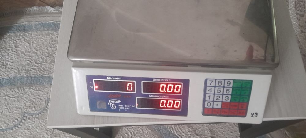 Весы до 30 килограмм