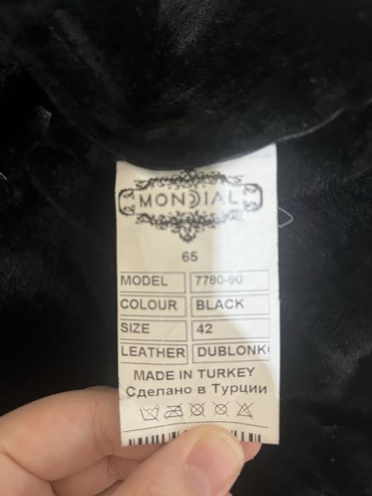 Продам дубленку