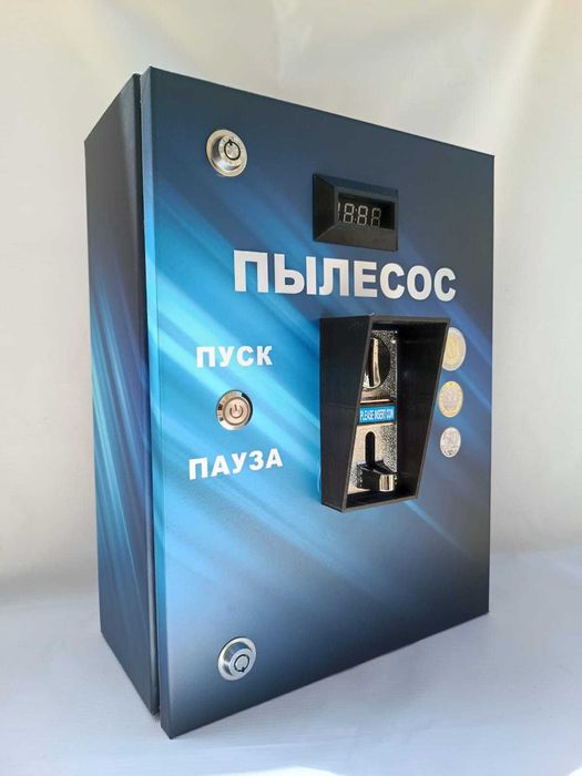 Терминал для управления пылесоса для автомойки