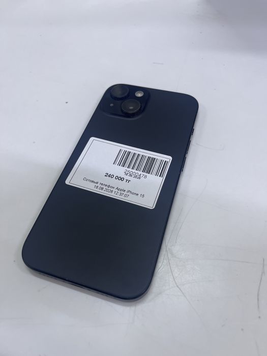 Сотовый телефон Apple iPhone 15