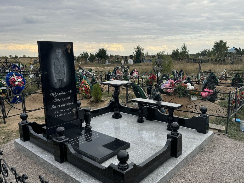 Памятники г Темиртау