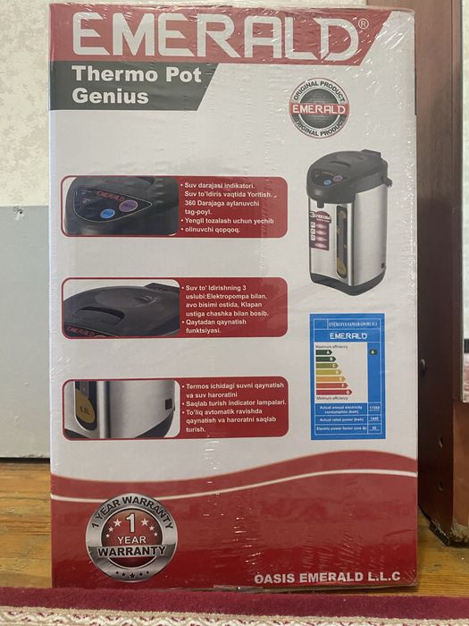 Termopot tefal emerald srochna sotiladi