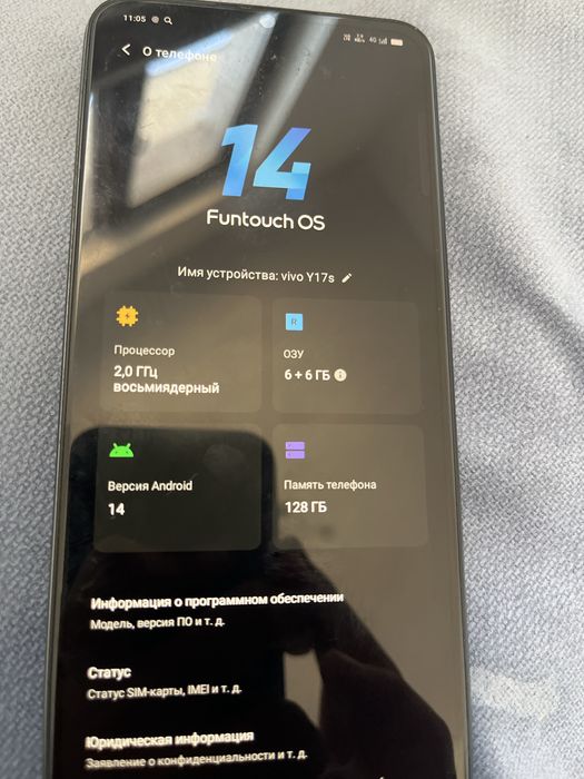 Vivo Y17s с гарантией