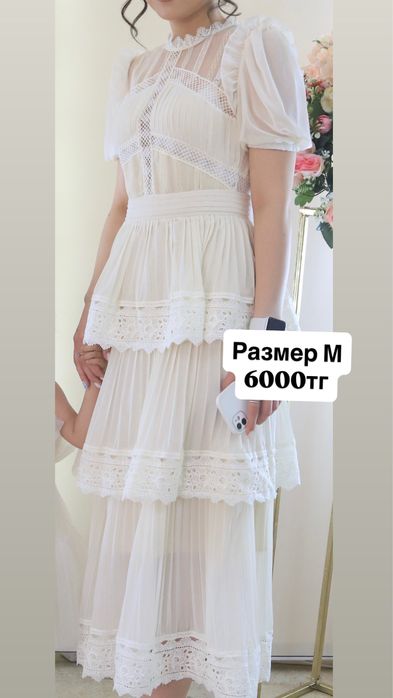 Платья в хорошем состоянии