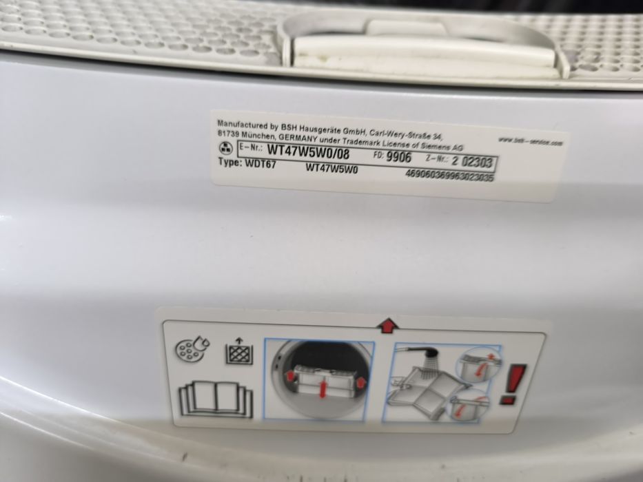 Сушилня Siemens IQ 700 - WT47W5W0 - 8кг. термопомпа клас А+++