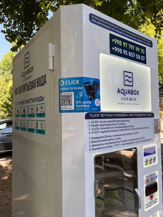 AQUABOX vending suv filtrlovchi aparat