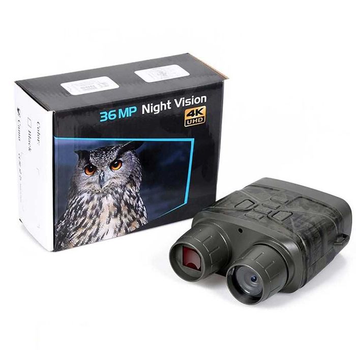 Ловен мощен туристически Бинокъл нощно виждане  ясна картина през ноща