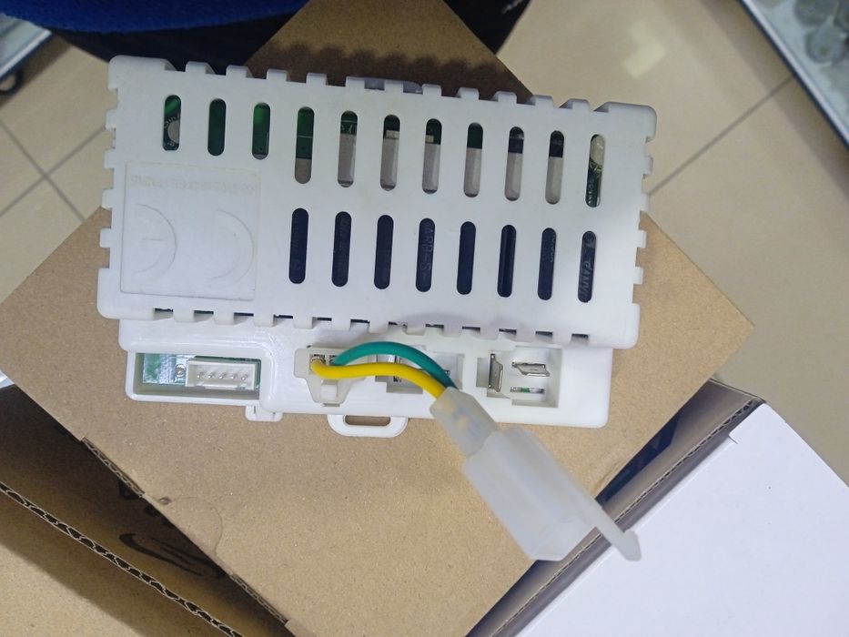 Детски мошинлага мия пулт камплект